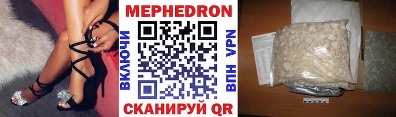 Купить наркотик Дальнереченск А ПВП КОКАИН ГАШИШ Каннабис