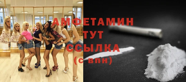 соль курить ск Снежногорск