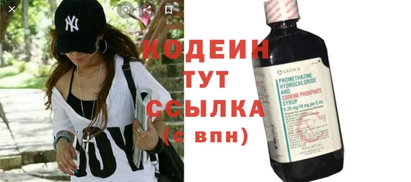 соль курить ск Снежногорск