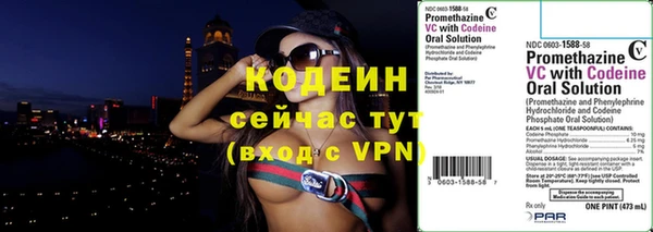 марки lsd Абаза