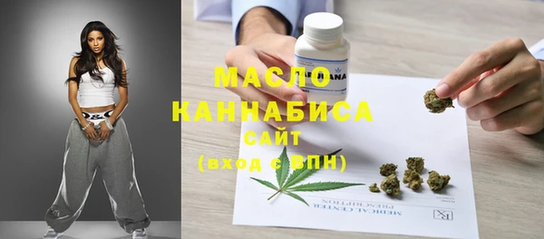 таблы Абинск