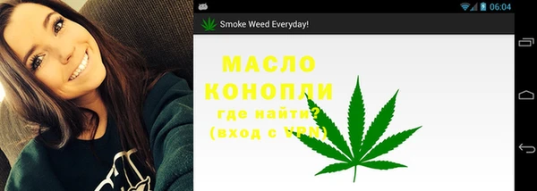 марки lsd Абаза
