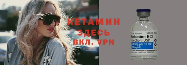 марки lsd Абаза