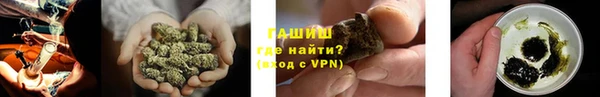 марки lsd Абаза