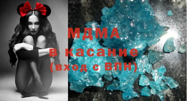 прущий лед Снежинск
