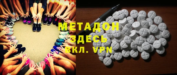 марки lsd Абаза