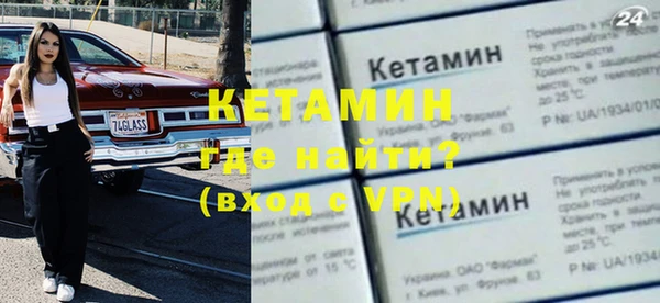 соль курить ск Снежногорск