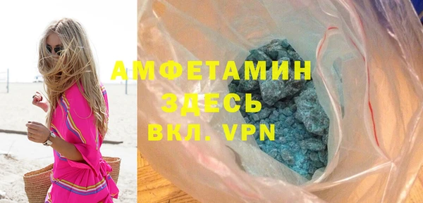 прущий лед Снежинск