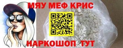 каннабис Михайловск