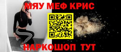 2c-b Михайловка