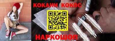 2c-b Михайловка