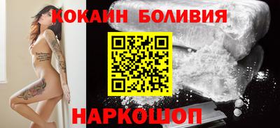 каннабис Михайловск