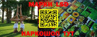каннабис Михайловск