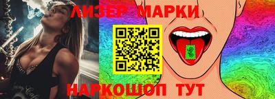 2c-b Михайловка