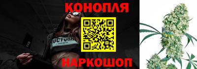 2c-b Михайловка