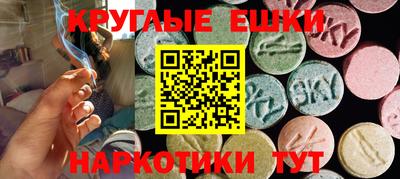 2c-b Михайловка