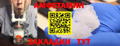 каннабис Михайловск