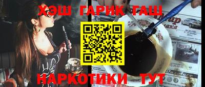 2c-b Михайловка