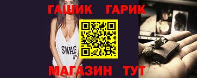 каннабис Михайловск