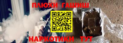 2c-b Михайловка