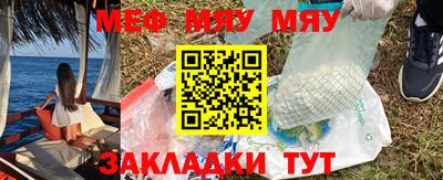 каннабис Михайловск