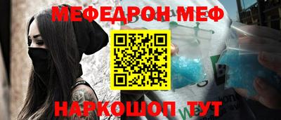 2c-b Михайловка
