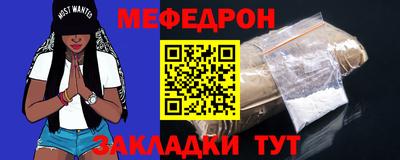 2c-b Михайловка