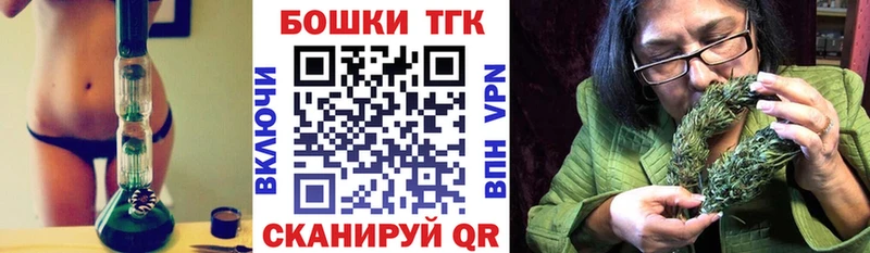Конопля LSD WEED Дальнереченск